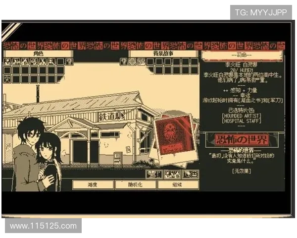 杨娜独家揭秘:深度解析英雄联盟游戏策略与技巧分享 杨娜独家揭秘:深度解析英雄联盟游戏策略与技巧分享