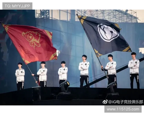 洲际赛特别报道：IG战队的崛起与成长历程全景回顾