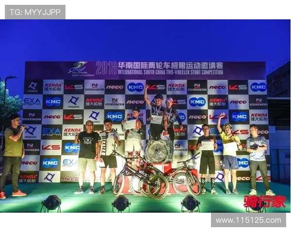 深圳极限运动会精彩点评聚焦极限运动队的耐力表现与竞技精神 深圳极限运动会精彩点评聚焦极限运动队的耐力表现与竞技精神