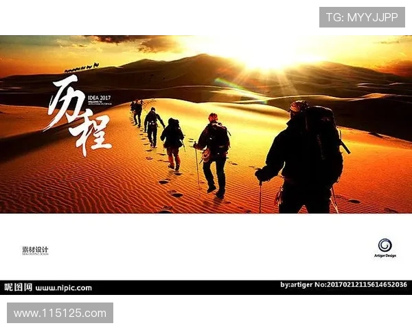 西安篮球队在钻石联赛中的拼搏历程与成长故事 西安篮球队在钻石联赛中的拼搏历程与成长故事