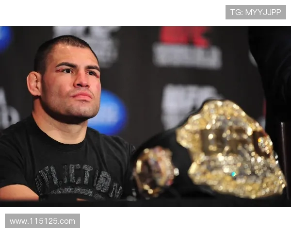 UFC凯恩与康伐的巅峰对决谁能笑到最后引发热议