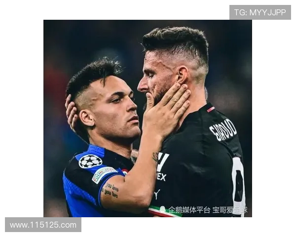 国米时隔13年重返欧冠决赛劳塔罗绝杀AC米兰书写传奇