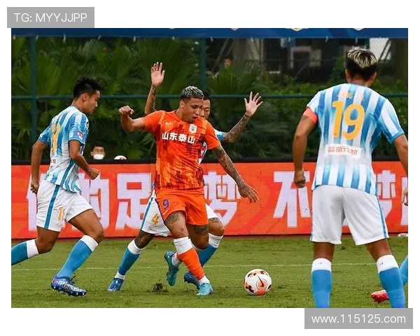 山东与贵州足球实力对比分析谁更具竞争优势