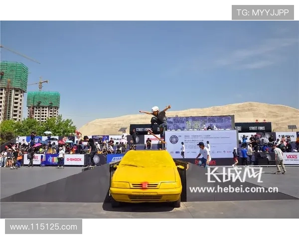 重庆滑板队与西安滑板队赛后复盘力量对比与技术分析