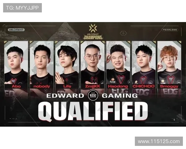 EDG战队以71分稳居精英赛积分榜首位其他战队紧追不舍