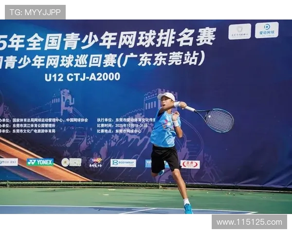 北京网球队荣登全国网球灵活性排行榜首位展现卓越实力与潜力