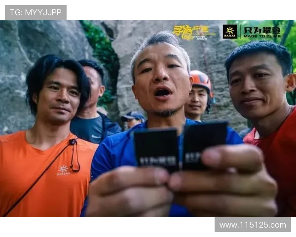 南京攀岩队反击之路：挑战与收获的深度剖析与反思