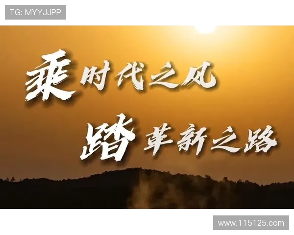 杭州乒乓球队运营革新之路探索与实践的深度分析与展望