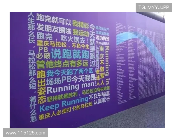 杭州飞盘队在马拉松大满贯积分榜中以80分稳居第一名引发关注